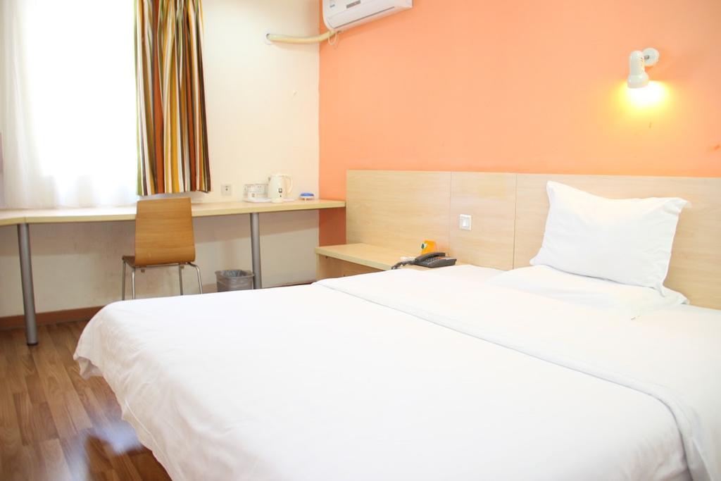 7Days Inn Beijing Shijingshan Gucheng Buitenkant foto