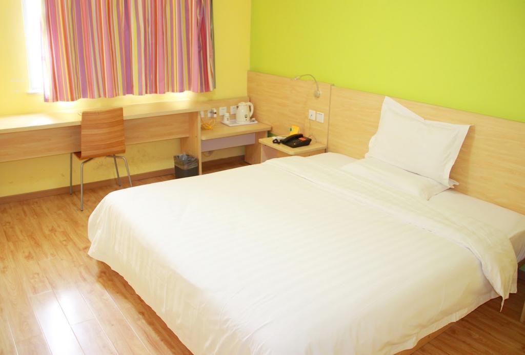 7Days Inn Beijing Shijingshan Gucheng Buitenkant foto