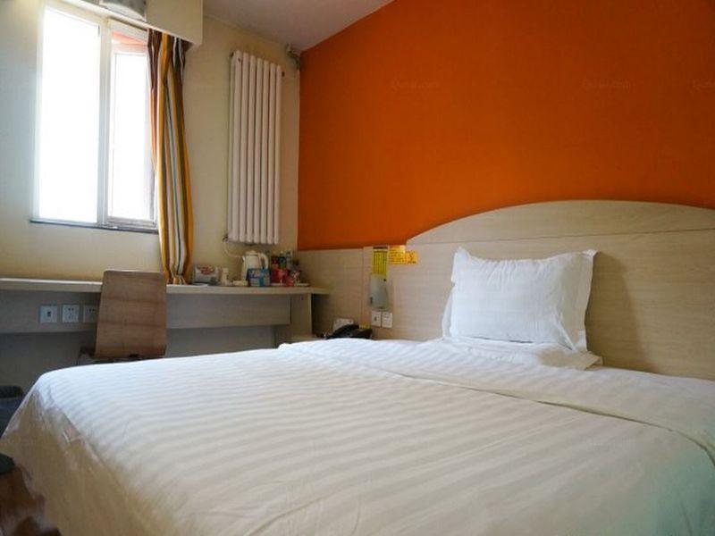7Days Inn Beijing Shijingshan Gucheng Buitenkant foto