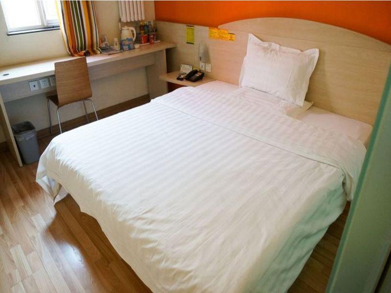 7Days Inn Beijing Shijingshan Gucheng Buitenkant foto