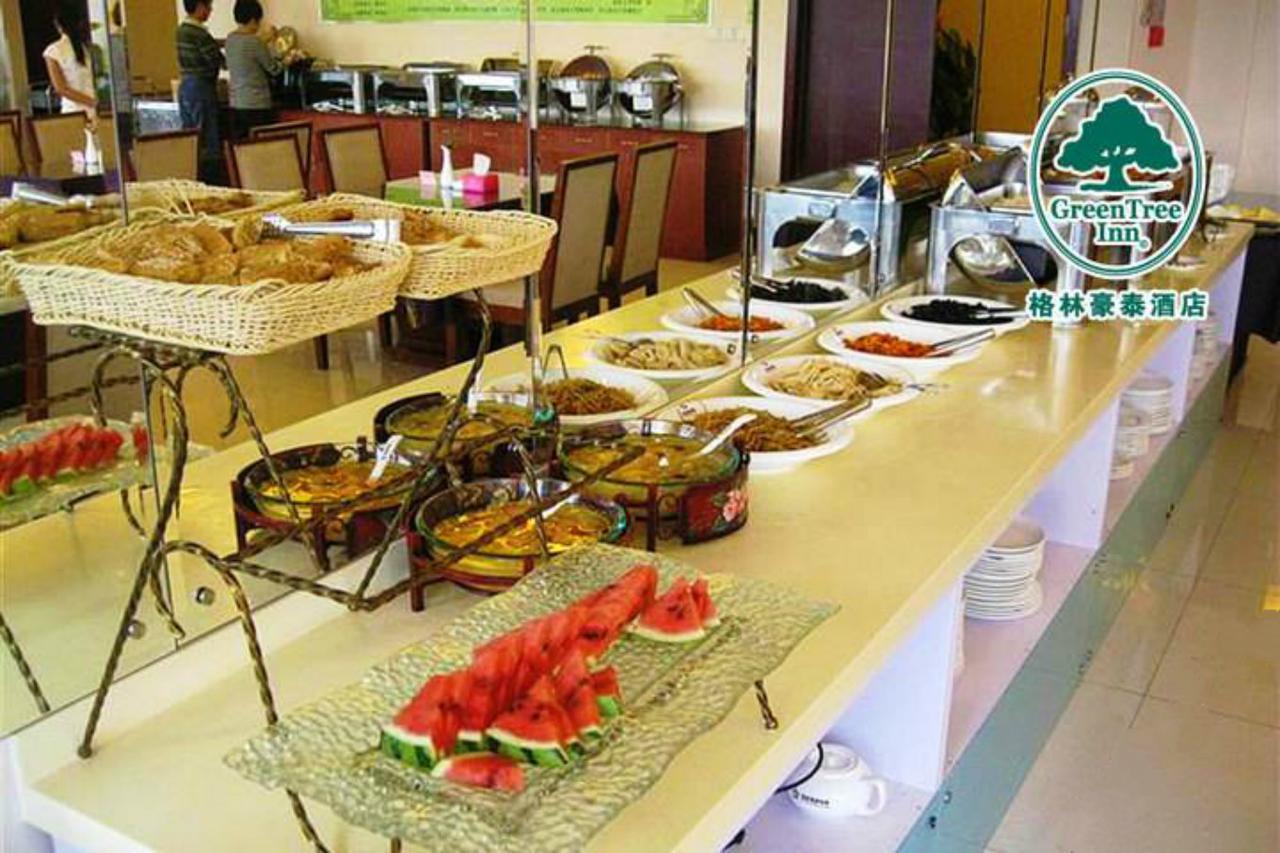 7Days Inn Beijing Shijingshan Gucheng Buitenkant foto